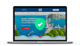 ДОСТОВЕРНОСТЬ ИНФОРМАЦИИ